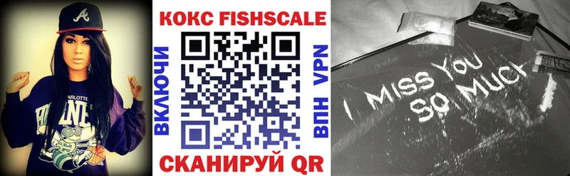 COCAIN VHQ  Находка 