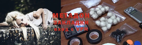 стаф Гусев