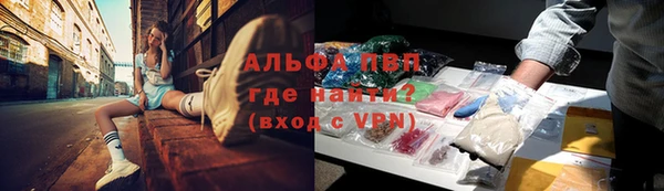 кокаин перу Гусь-Хрустальный