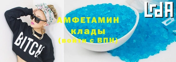 стаф Гусев