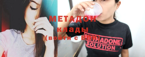 стаф Гусев