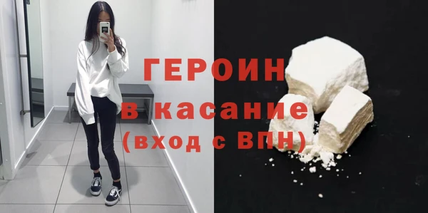 стаф Гусев