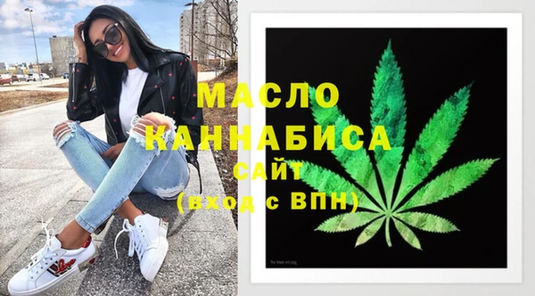 стаф Гусев