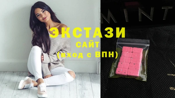 кокаин перу Гусь-Хрустальный