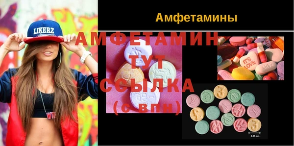 стаф Гусев