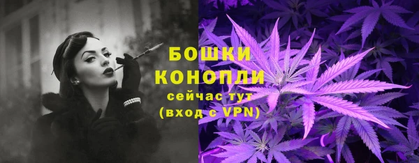 кокаин перу Гусь-Хрустальный