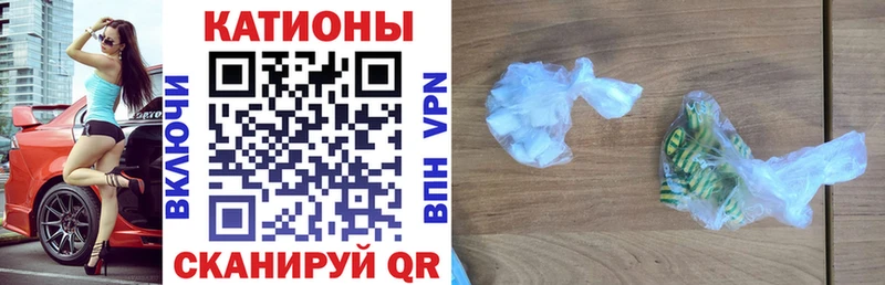 Мефедрон мука  как найти закладки  Находка 